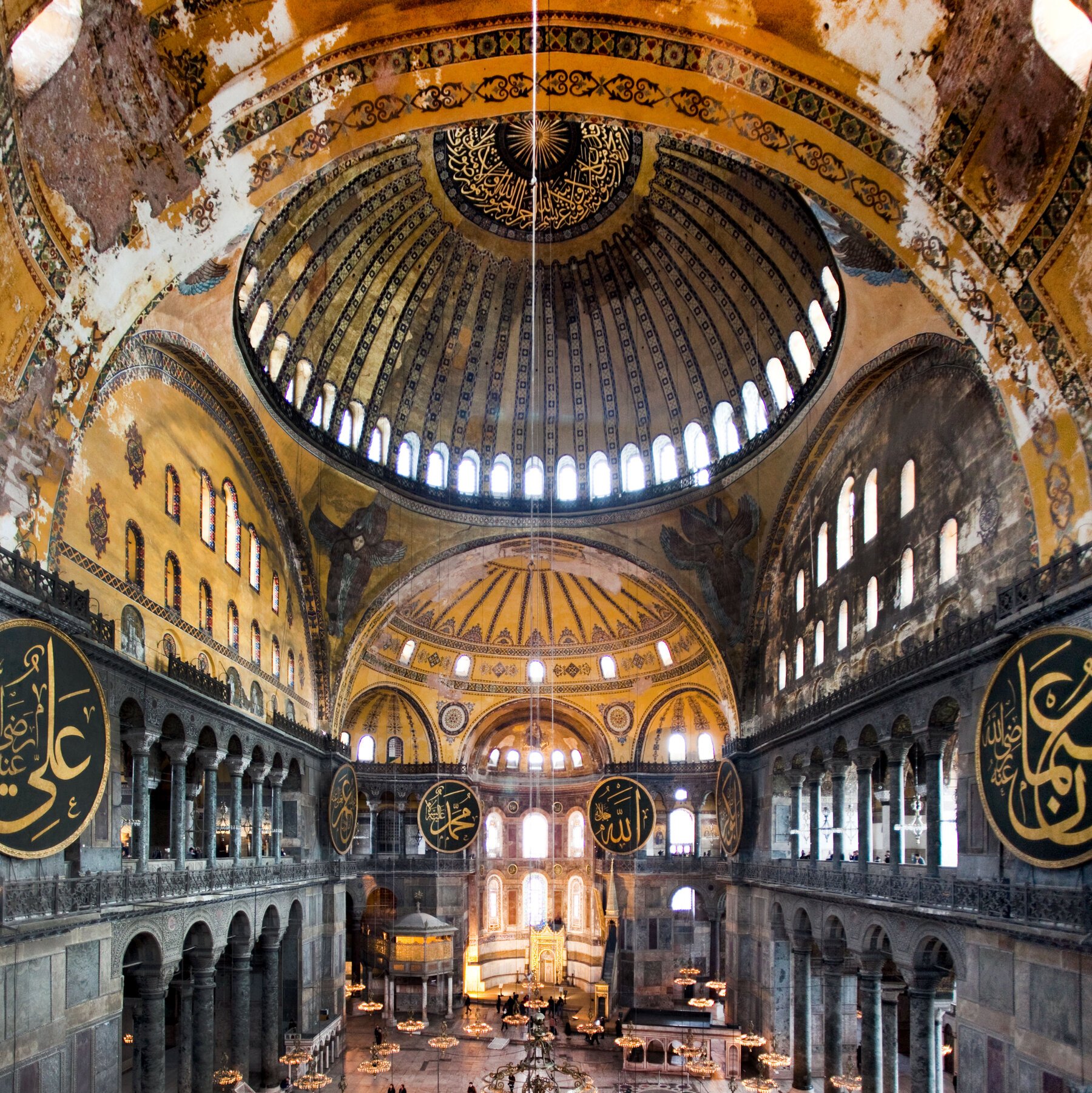 How To Pronounce Hagia Sofia In English