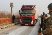 Turcia și Armenia deschid calea comerțului direct după decenii de tensiuni